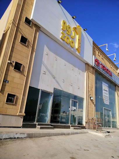 تاجر تويوتا - Riyadh 12785