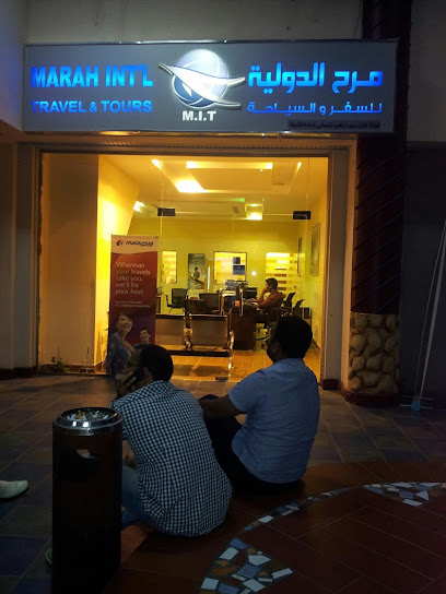 مرح للسفر والجولات - Saudi Arabia|Jeddah 23212|6881