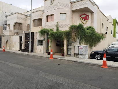 أكاديمية نورأعمال للتدريب - جدة - +966 54 674 7574