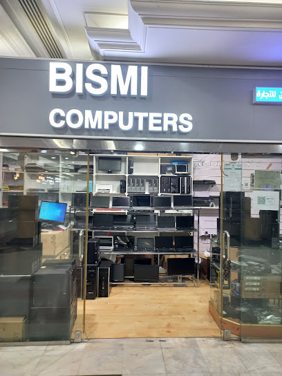 متجر BISMI للكمبيوتر لأجهزة الكمبيوتر المحمولة وأجهزة الكمبيوتر المكتبية المستخدمة - Al Khobar 34621