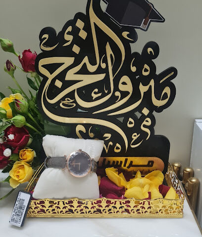 وكالة الوسام الأحمر للدعاية والإعلان - الدهبية - +966 53 733 0797