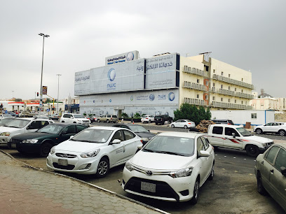 شركة المياه الوطنية - مكة المكرمة - +966 9200 01744