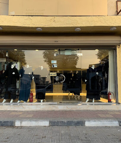 عبايات الريشة المتميزة - الخفجي - +966 50 038 5028
