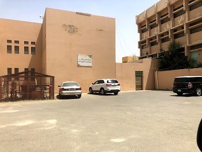 مركز تدريب البنات التربوي - النماص -