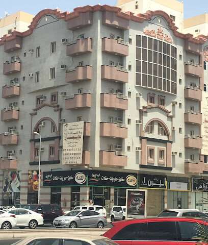 EDU.MALAYSIA IN JEDDAH / التعليم الماليزي - جدة - +966 59 795 7277