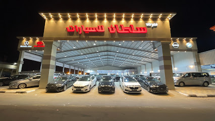 معرض لتجارة سلطان السيارات - القريات - +966 55 713 7115