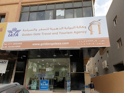 وكالة جولدن جيت للسفر والسياحة - موقع اتحاد النقل الجوي الدولي - الرياض - +966 11 293 3302