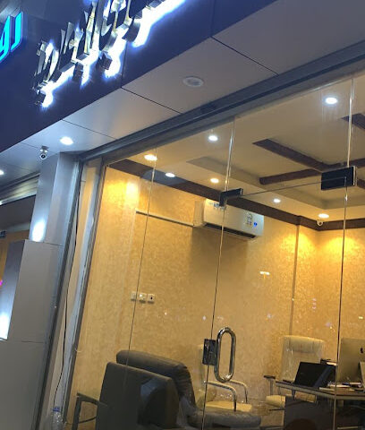 إبداعات سعودي الاعلامية - تبوك - +966 55 076 1555