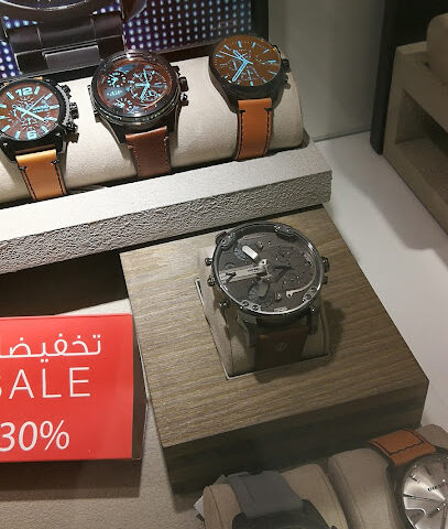 ONTIME و Timestylists - جدة - +966 11 821 1669
