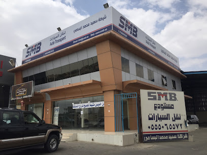 نقل SMB - خميس مشيط - +966 55 506 5572