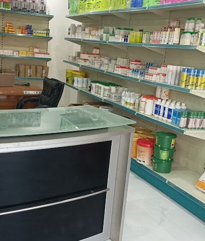 صيدلية فارس الخليج البيطريه - الخرج -