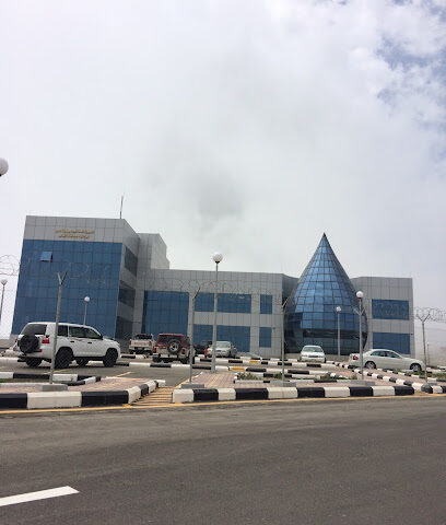 وزارة المياه والكهرباء - النماص - +966 17 282 1422