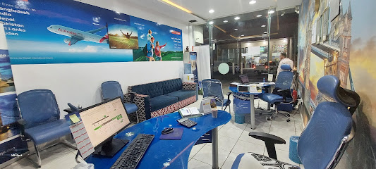 تميز حجوزاتي للسفر والسياحة - الرس - +966 53 394 5374