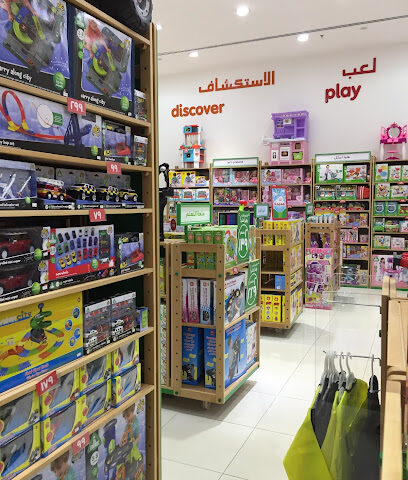 مركز التعليم المبكر مركز التعليم المبكر - الطائف - +966 53 567 3481