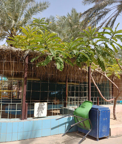 حديقة حيوانات الطرف النموذجية - الطارف - +966 13 539 0963