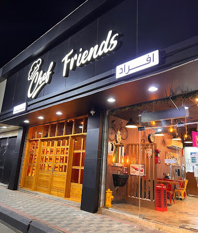 اصدقاء الشيف - المضايا - +966 59 414 4713