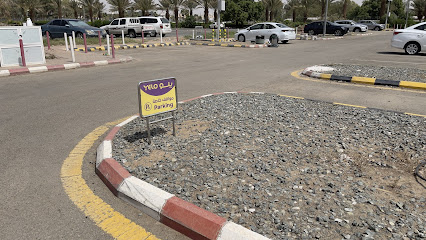 يلو لتأجير السيارات - بيشة - +966 800 100 0014