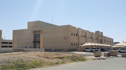 كلية الاقتصاد والتمويل الإسلامي - مكة المكرمة - +966 12 529 8163