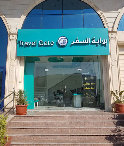 بوابة السفر - مكة المكرمة - +966 12 546 8000
