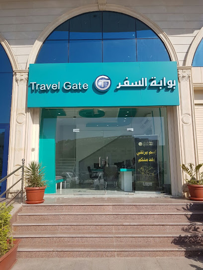 بوابة السفر - Saudi Arabia|Mecca 24222|King Fahd|6092 طريق مكة جدة القديم
