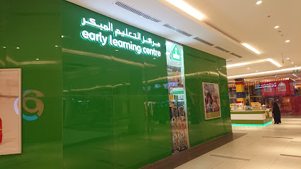 مركز التعليم المبكر مركز التعليم المبكر - الخرج - +966 54 679 6276