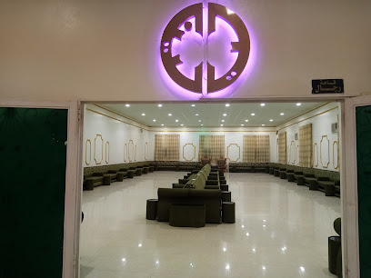 قاعة احتفالات ليالينا - احمد بن حنبل - +966 55 799 7164