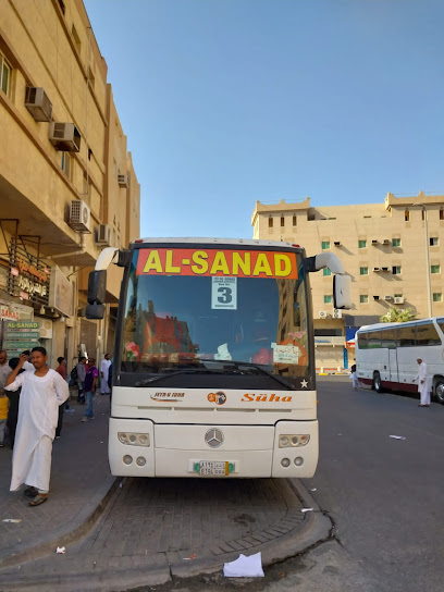 السند لخدمات العمرة - Dammam 32242