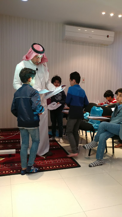 مركز نون المناخ للتدريب - Saudi Arabia|Tarout 32615|Al Manakh