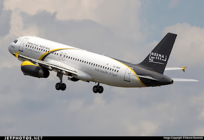 Nesma Travel @ Tours نسما للطيران في الرس - الرس - +966 59 253 8856