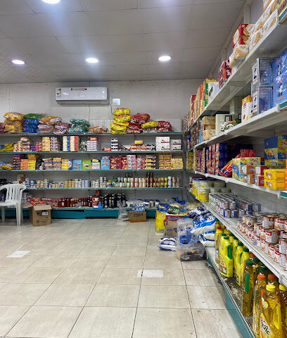 مستودع النور للمواد الغذائية. الدرب - Ad Darb - +966 17 346 1826