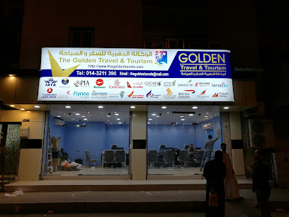 وكالة الذهبية للسفر والسياحة - ينبع - +966 14 321 1390