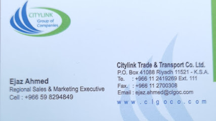 Otex - City Link Trade & Transport Co. Ltd. شركة رابطةالمدينةللتجارة - يشيد - +966 59 829 4849
