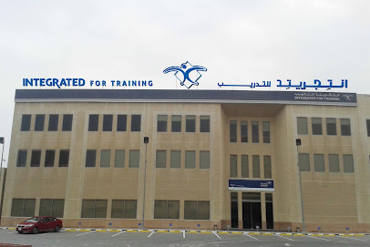 المتكاملة للتدريب - انتجريتد للتدريب - الدمام - +966 9200 07771