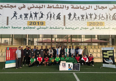 مكتب الدكتور محمد فضل - الطائف - +966 59 144 6818