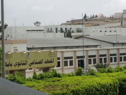 المعهد الصناعي بأبها الثانوي - أبها - +966 53 302 3121
