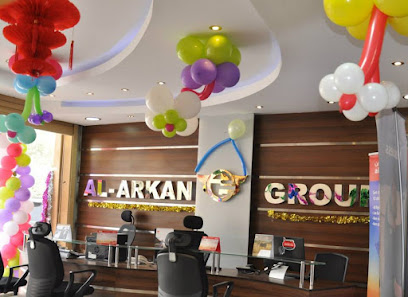 الاركان للسفر والسياحة - الرياض - +966 11 211 3337