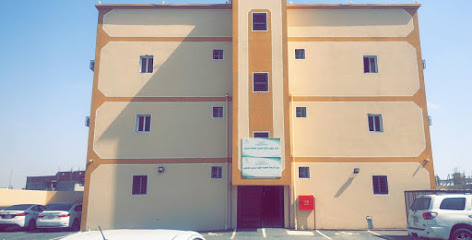 مركز الرعاية الصحية الأولية ، ساوث بيتش - بيش -