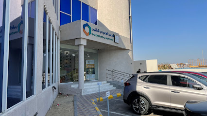 المعهد السعودي العالمي - الدمام - +966 13 832 1199