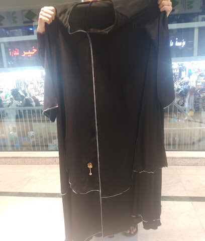 بيت العباية - المدينة المنورة - +966 56 129 2147