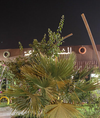 مشاتل الربوة - حفر الباطن - +966 50 594 5881