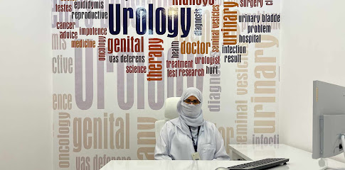 عيادة دكتورة بانخر - استشارية جراحة كلى ومسالك بولية - جدة - +966 59 133 1621