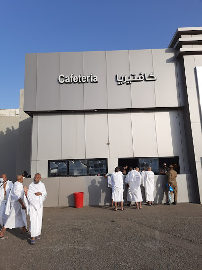 مقر الامنسي العزيزيه - Mecca 24246