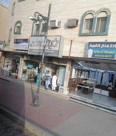 مكتب النقل الجماعي (SAPTCO - سابتكو) بالعريسة - مخطط العريسة الجنوبي - +966 17 544 0184