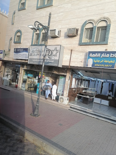 مكتب النقل الجماعي (SAPTCO - سابتكو) بالعريسة - Saudi Arabia|2111 طريق الملك عبدالعزيز، حي العريسة، نجران 66231 8040،