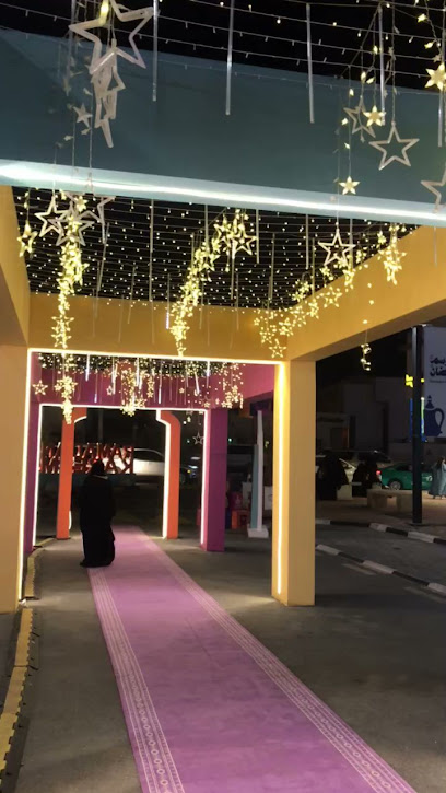 سوق الدمام النسائي - Saudi Arabia|Dammam 32416|Al Dawasir|14th Street