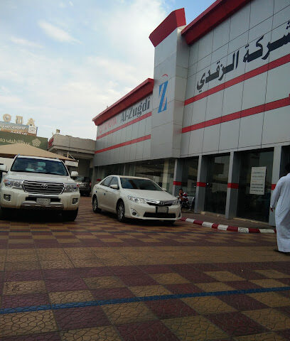 شركة الزغدي - تويوتا شركة تويوتا عبدالله الزقدى - يشيد - +966 55 100 2975