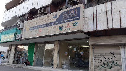 وكالة الشركاء الذهبيين - مكة المكرمة - +966 50 801 6074