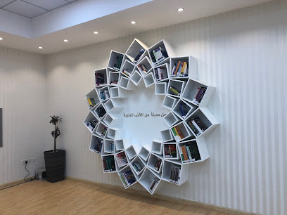 عمادة شؤون المكتبات (9) - الطائف - +966 12 724 4439