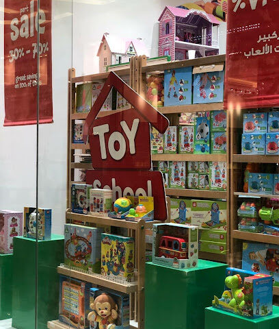مركز التعليم المبكر مركز التعليم المبكر - الرياض - +966 56 098 1356