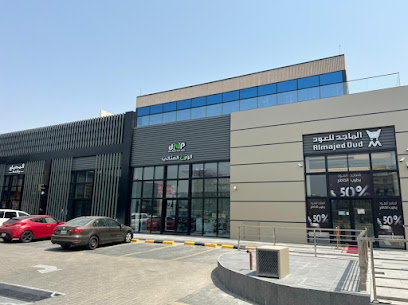 الوزن المثالي - المثالي - مكة المكرمة - +966 12 597 0504
